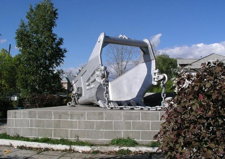 Raychikhinsk — 3