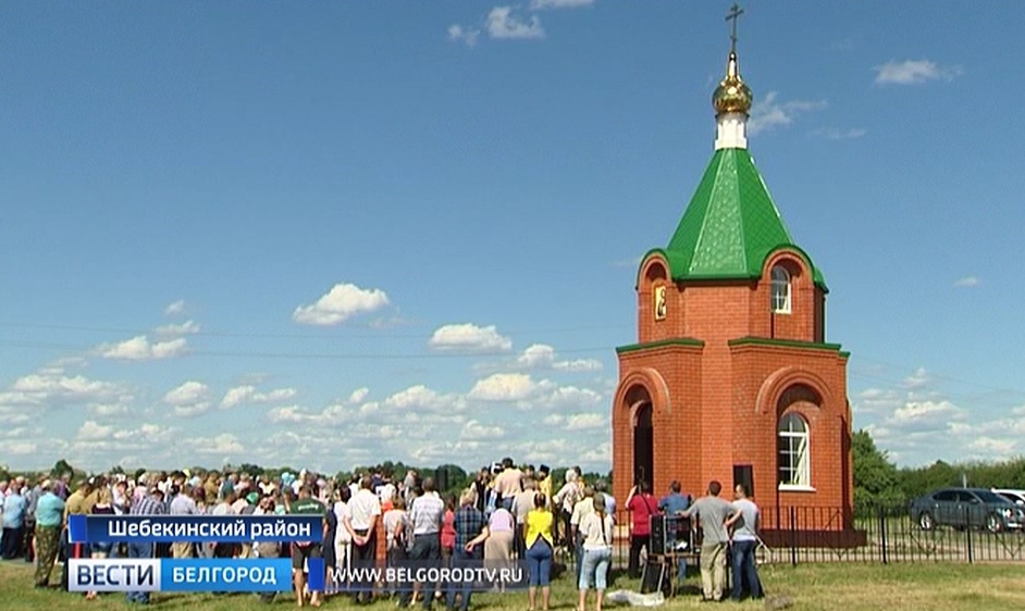 Мемориал «Красная Поляна» — 2