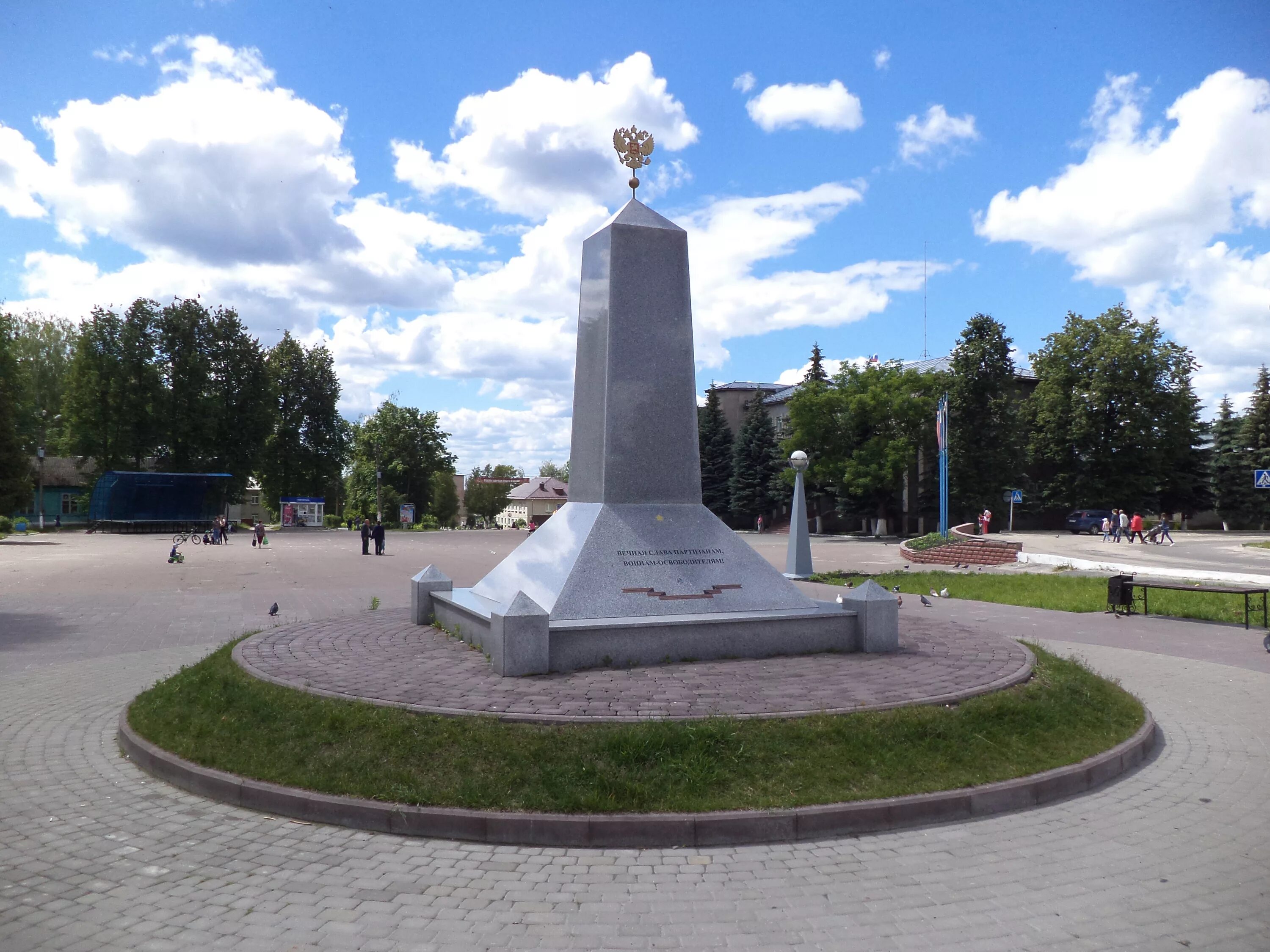 Мемориал «Большое Поле» (Навлинский район) — 2