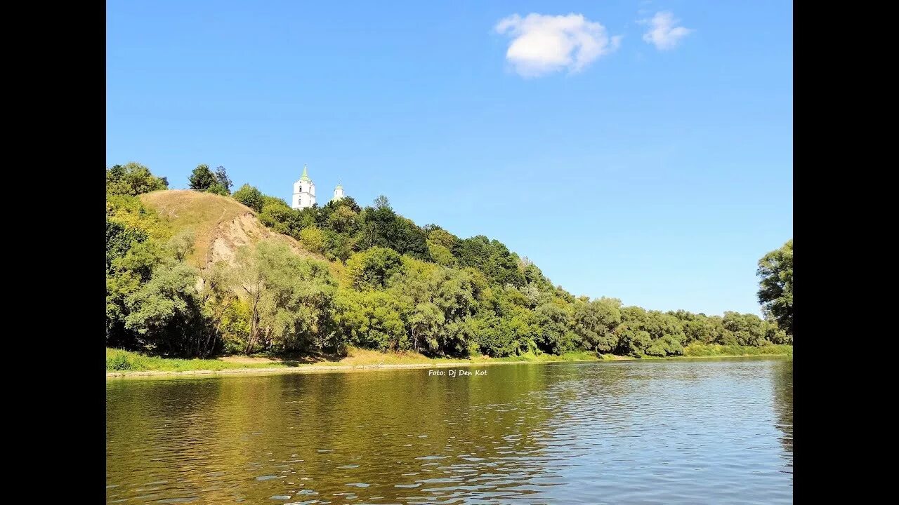 Trubchevsk Desnaya Hillfort — 2