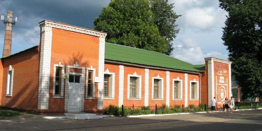Unecha Railway Museum — 2