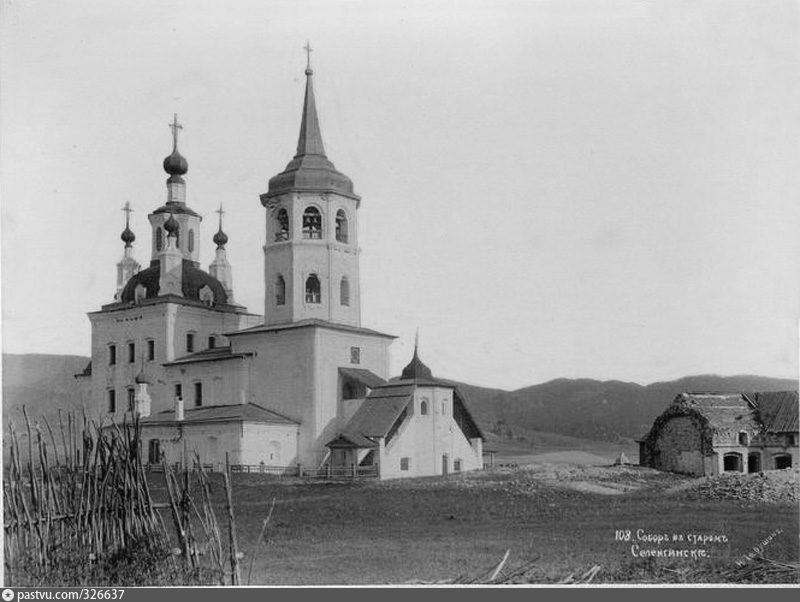 Крепость Селенгинск — 2