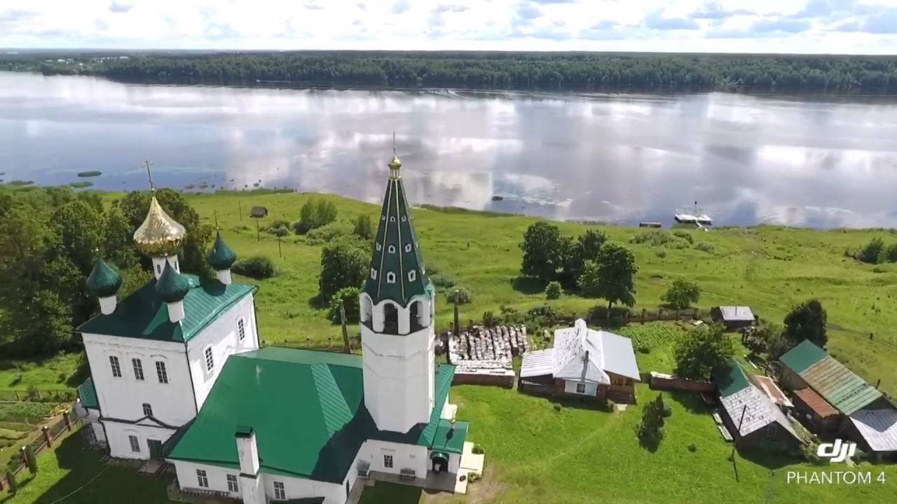 Church of the Exaltation of the Cross (Vozdvizhenye)