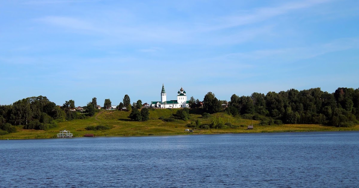 Церковь Воздвижения Креста Господня (Воздвиженье) — 2