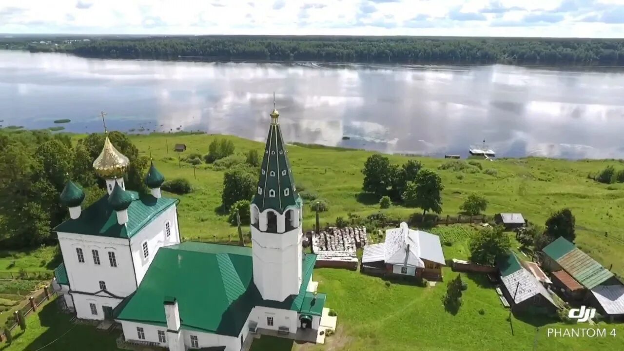 Церковь Воздвижения Креста Господня (Воздвиженье) — 3