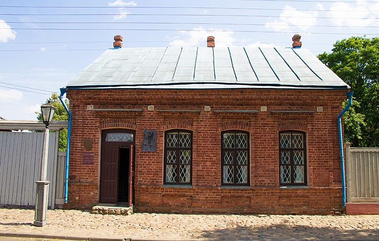 Chagall House Museum (Borovsk) — 3