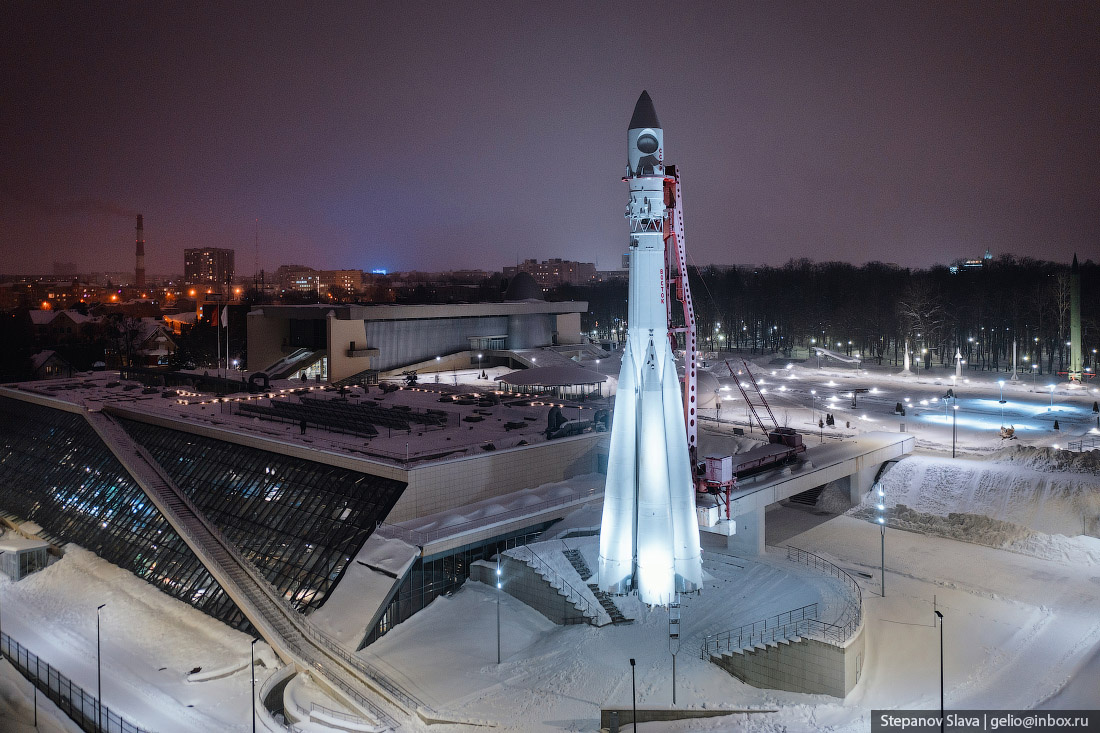 Kaluga Cosmonautics Museum — 2