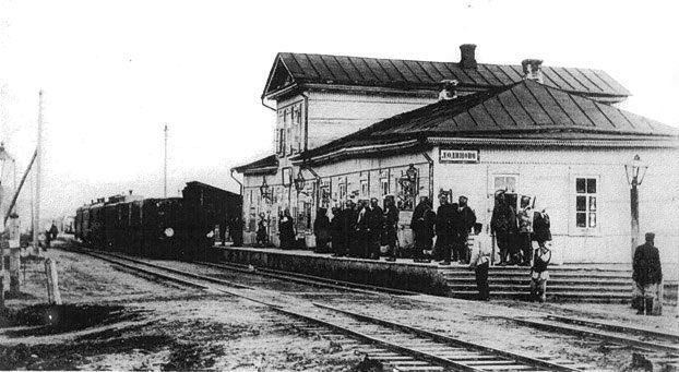 Lyudinovo Railway Heritage — 2