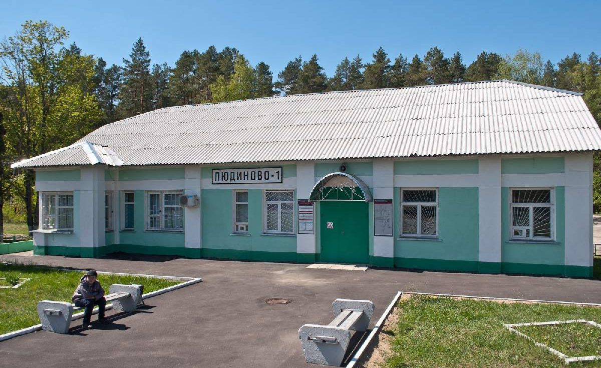 Lyudinovo Railway Heritage — 3