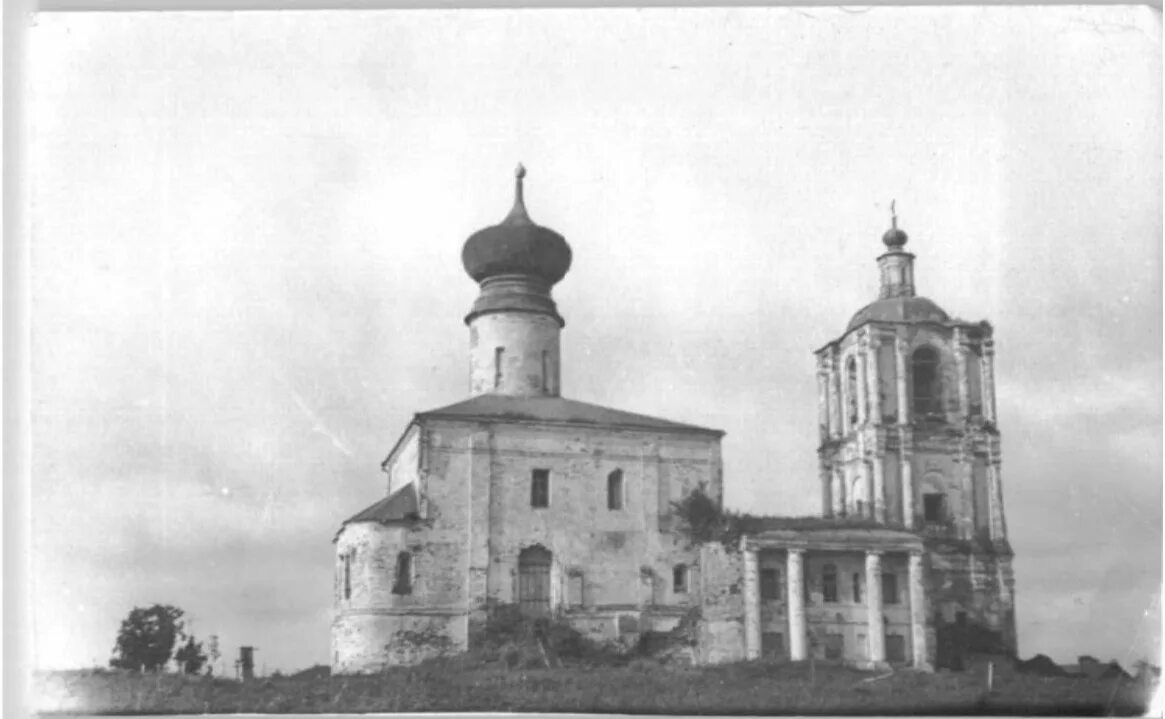 Peremyshl Old Town — 2