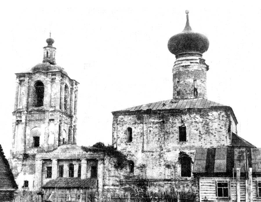 Peremyshl Old Town — 3
