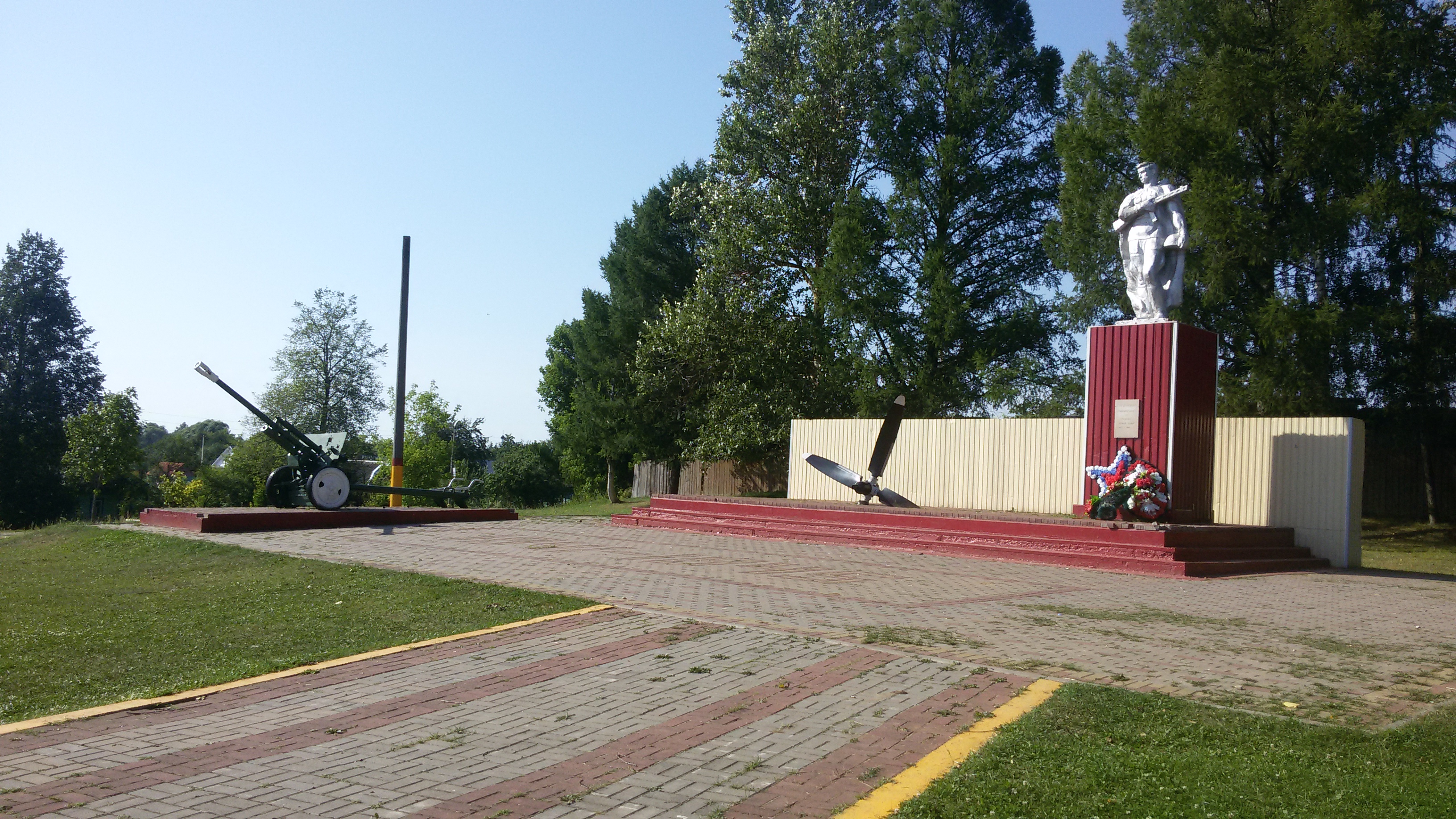 Spas-Demensk Memorial — 2