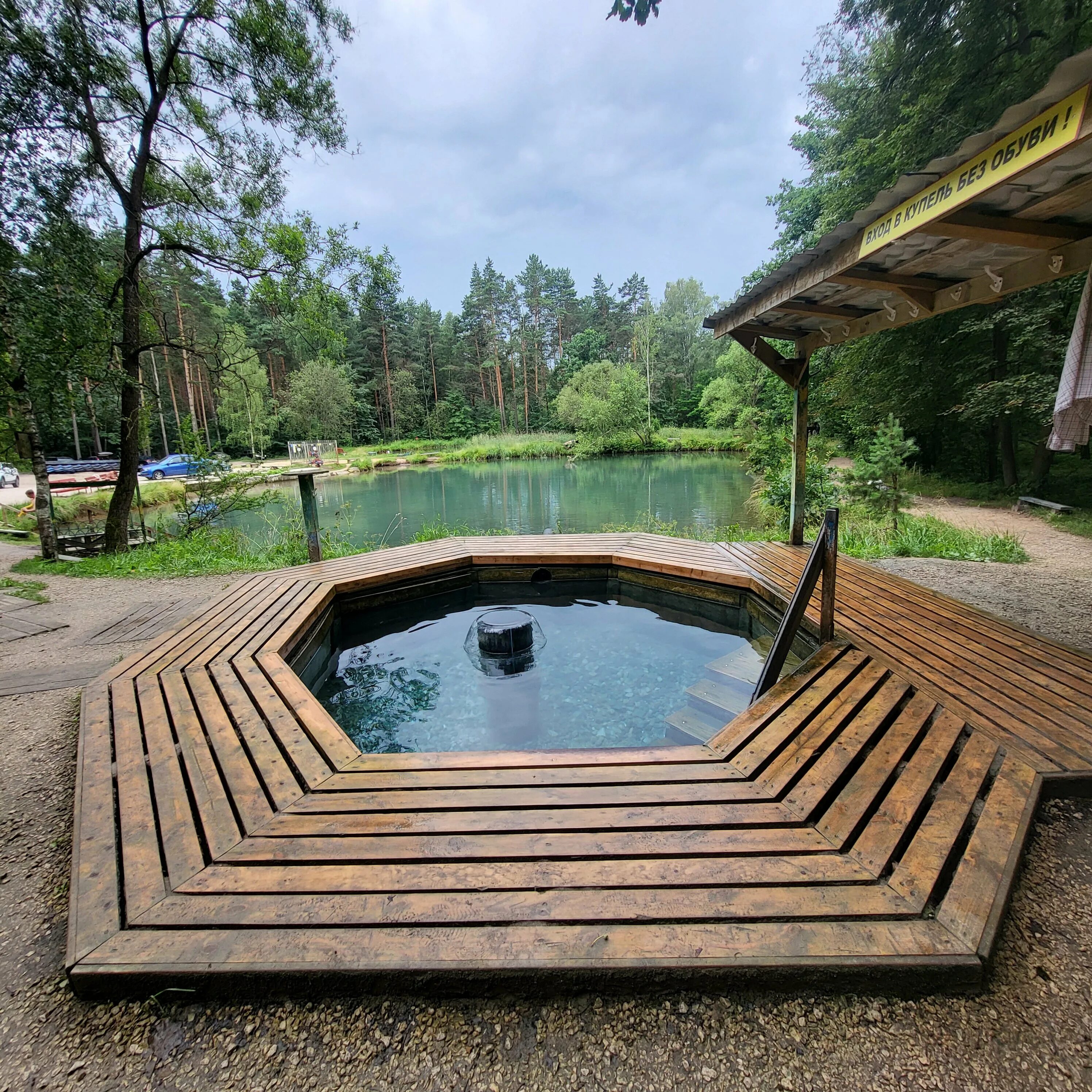 Sukhinichi Mineral Springs — 3