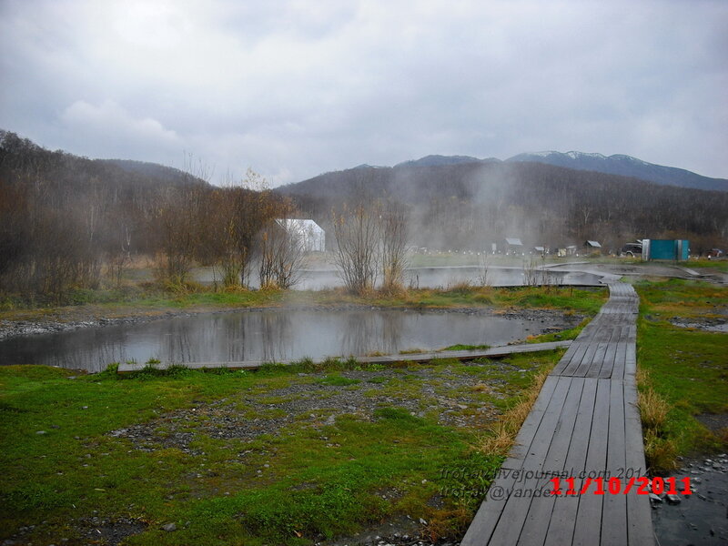 Komarovsky Hot Spring