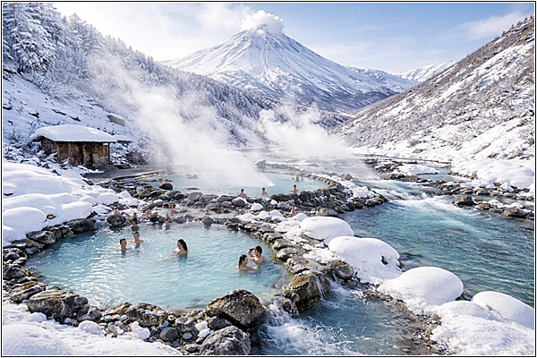 Nachikinsky Hot Springs