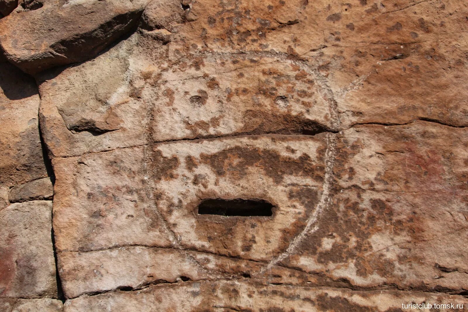 Kazanovka Petroglyphs