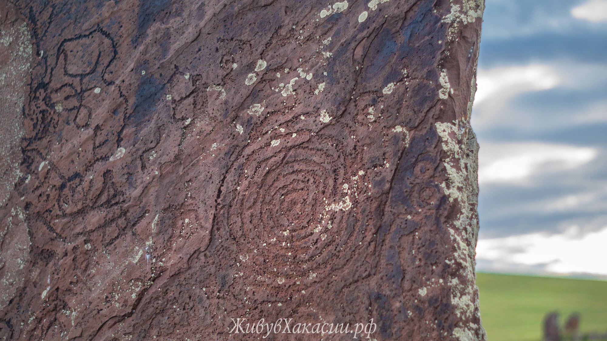 Safronovo Petroglyphs — 2