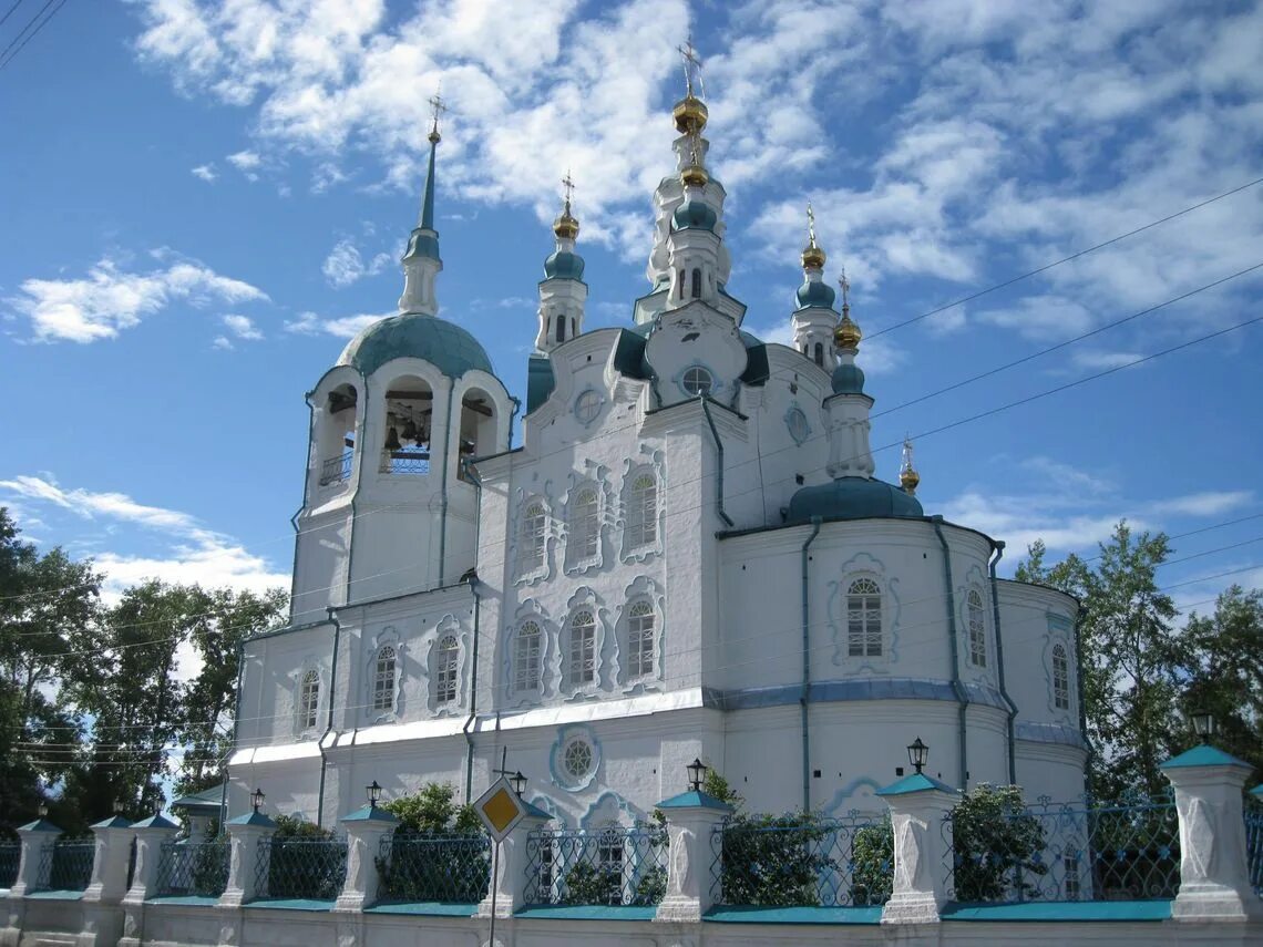 Енисейск — 2