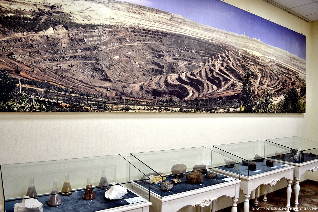 KMA History Museum (Zheleznogorsk)