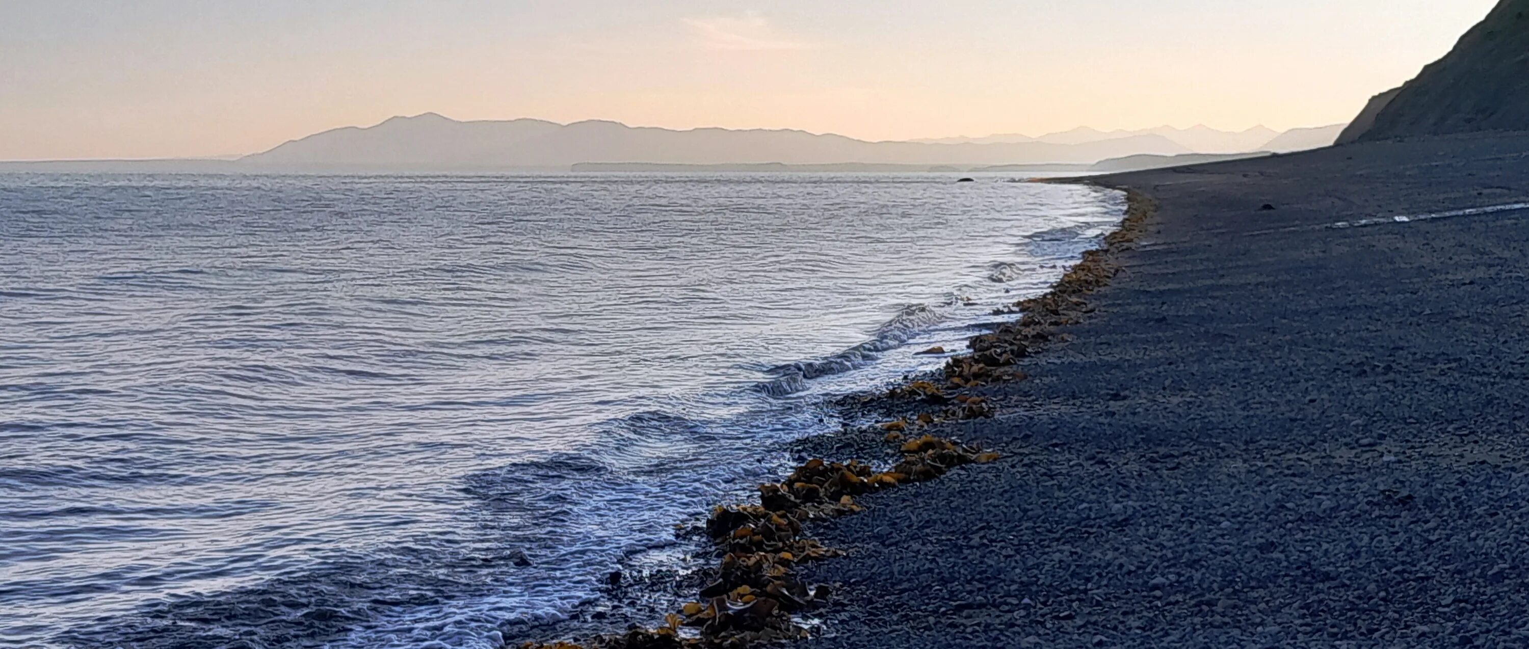 Yama Spit