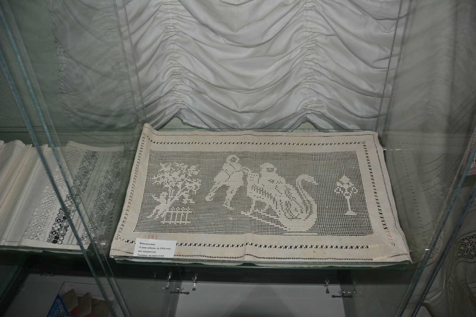 Kresttsy Lace Craft — 3