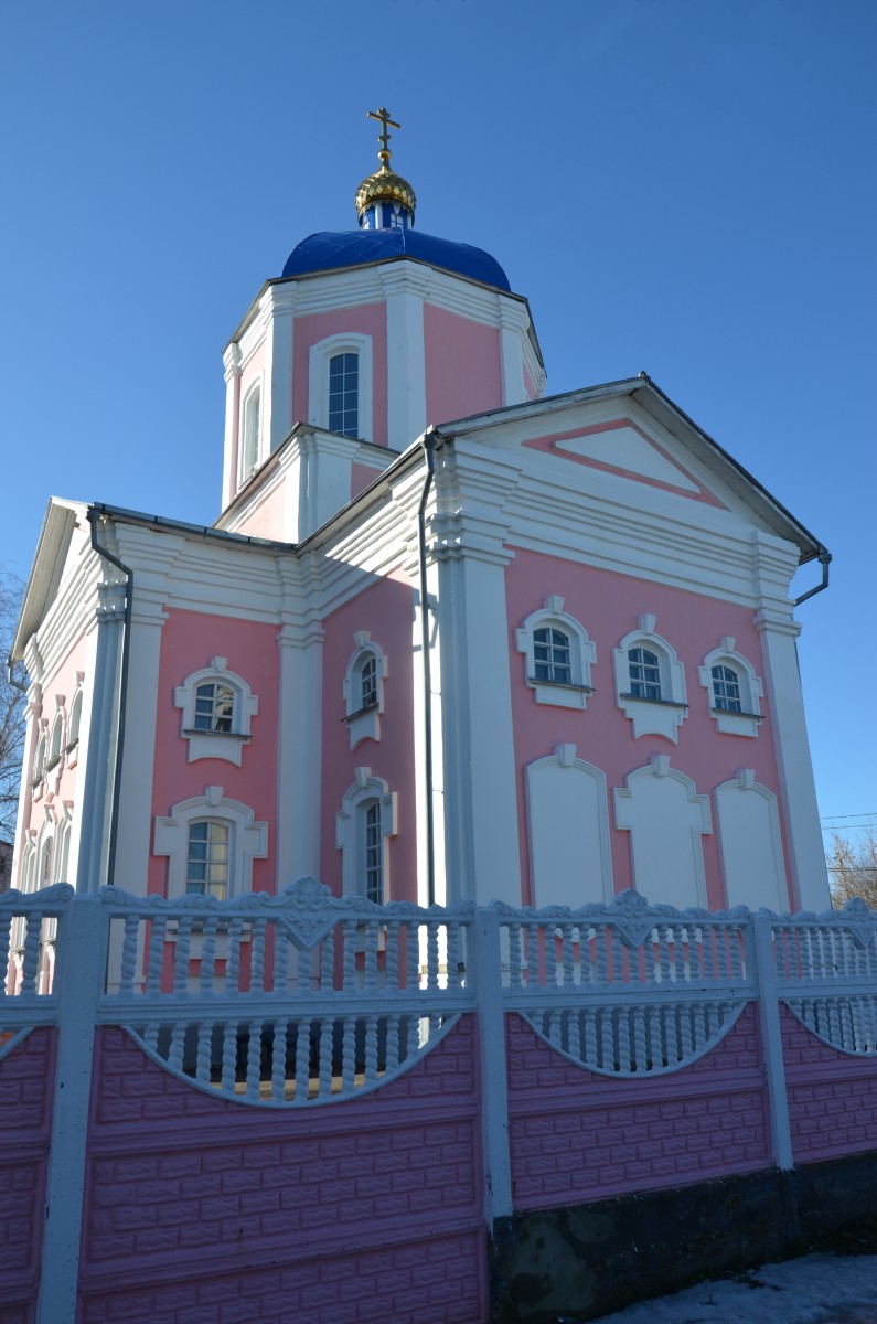 Trinity Church (Khomutovo)