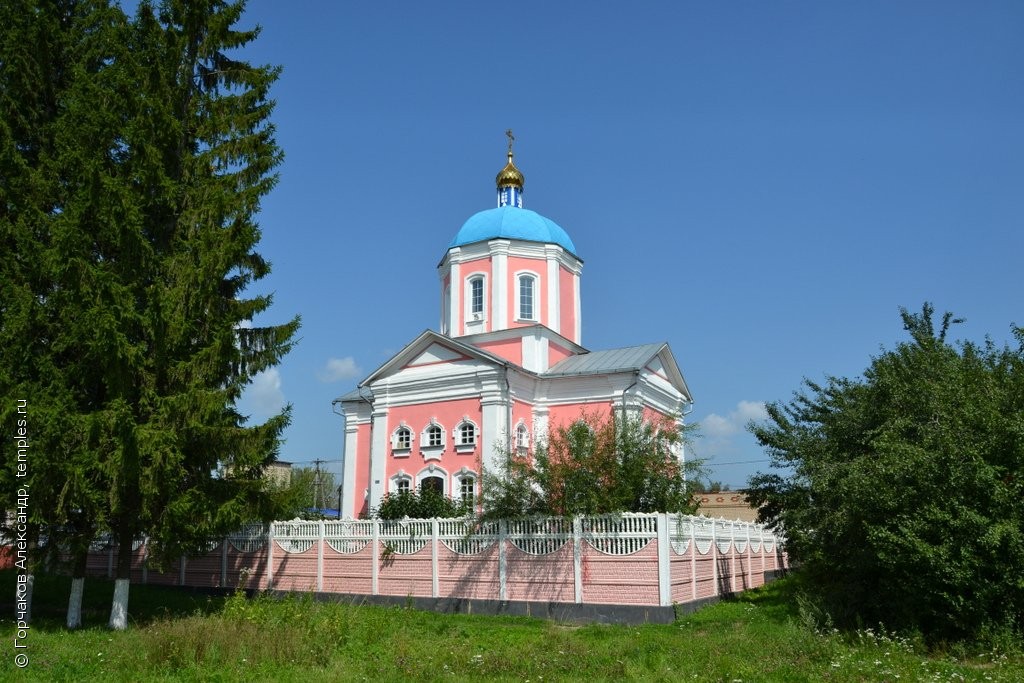 Троицкая церковь (Хомутово) — 3