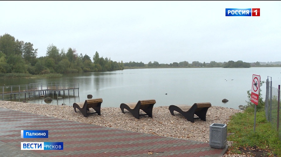 Palkino and Lakes — 3