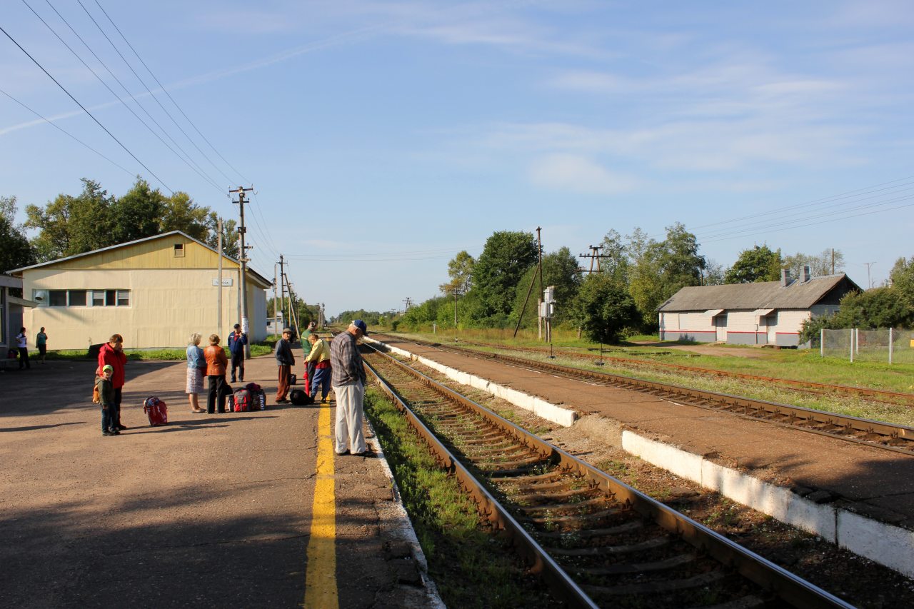 Plussa Railway Station — 3