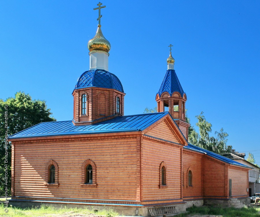 Strugi Krasnye and Monastery — 2