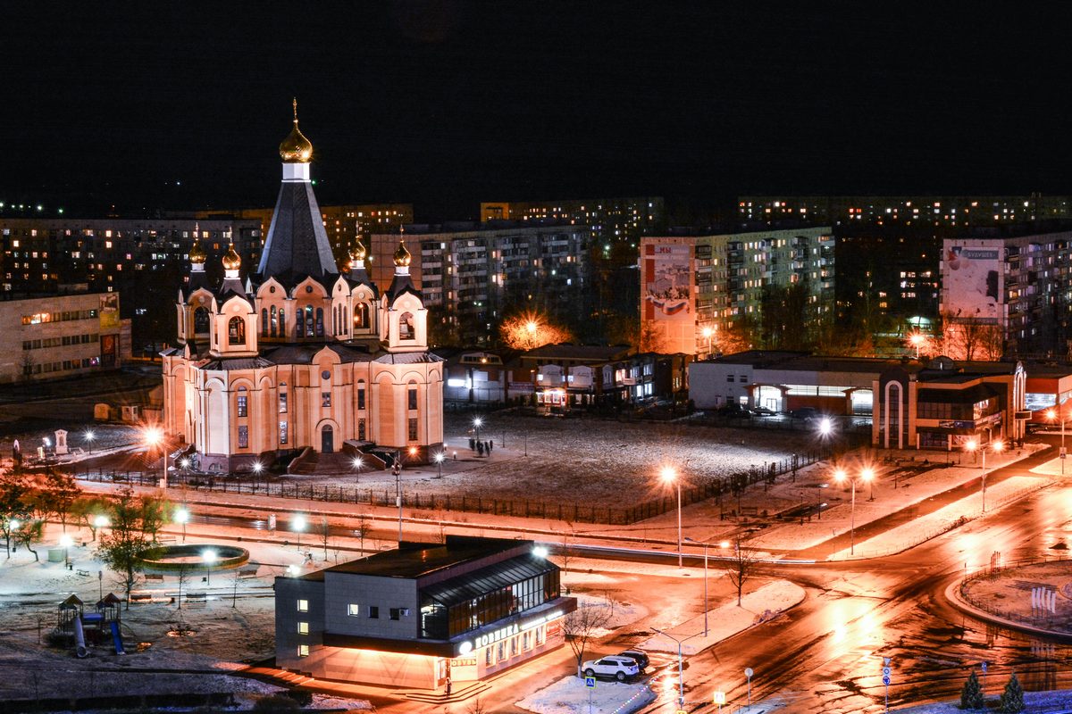 Desnogorsk Atomic Town — 2