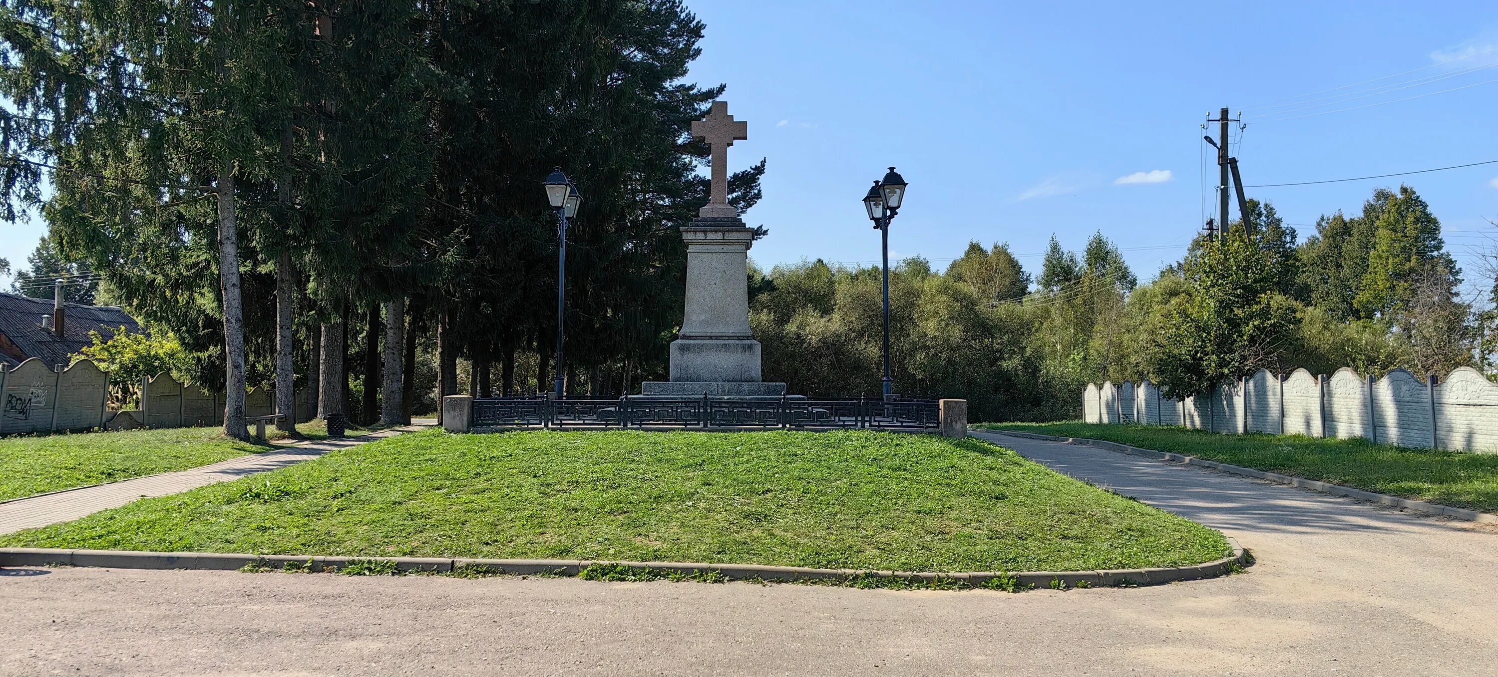 Мемориал «Красный 1941» — 3