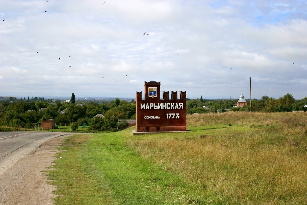 Mariinskaya Fortress