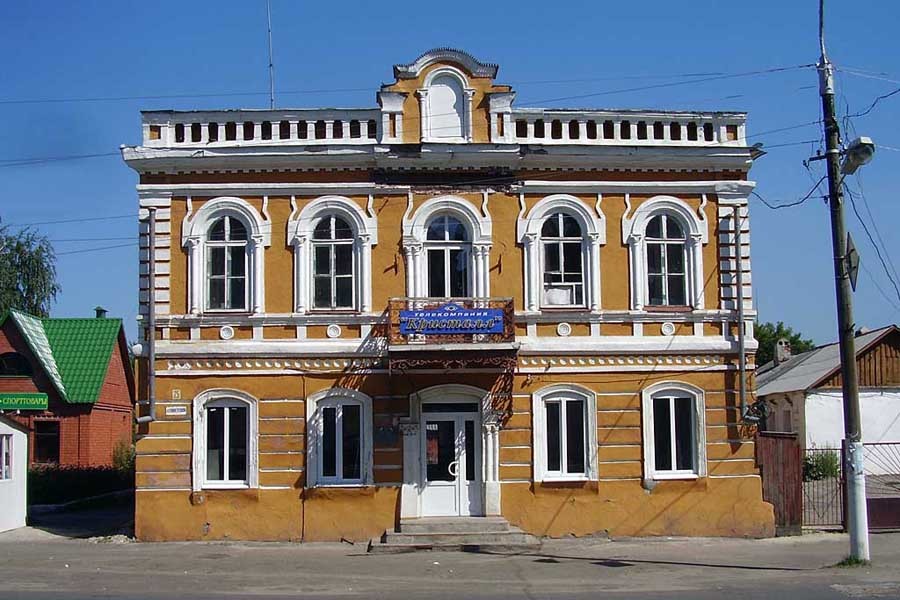 Купеческие дома Кирсанова — 2