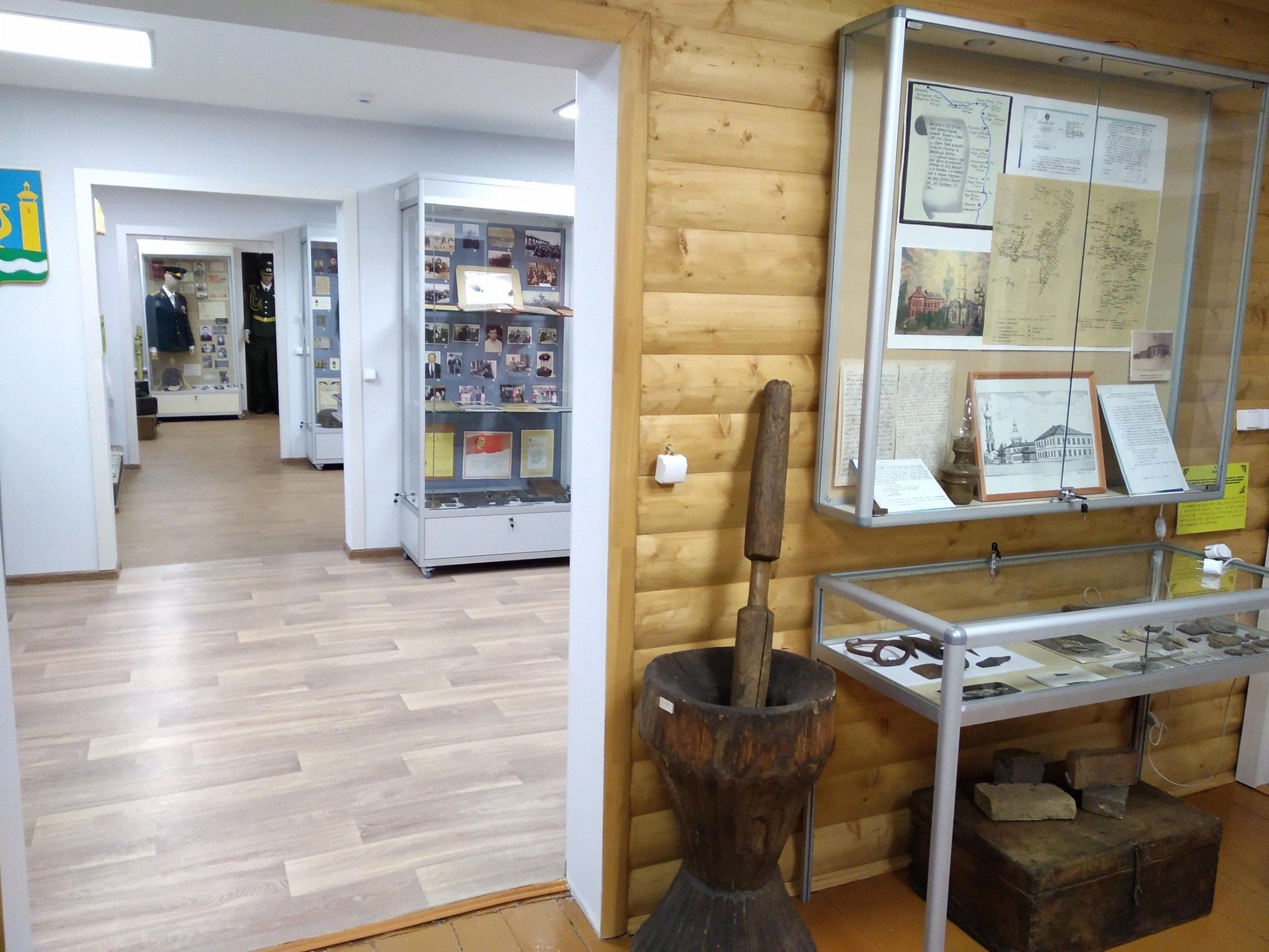 Staroyuryevo Local Museum — 2