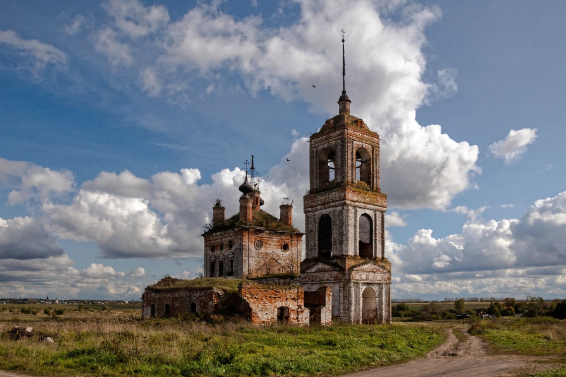Kibol Church Ensemble — 2