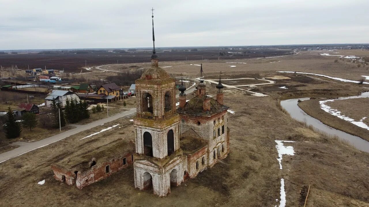Kibol Church Ensemble — 3