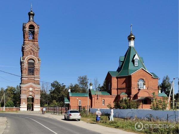 Melenki — 2