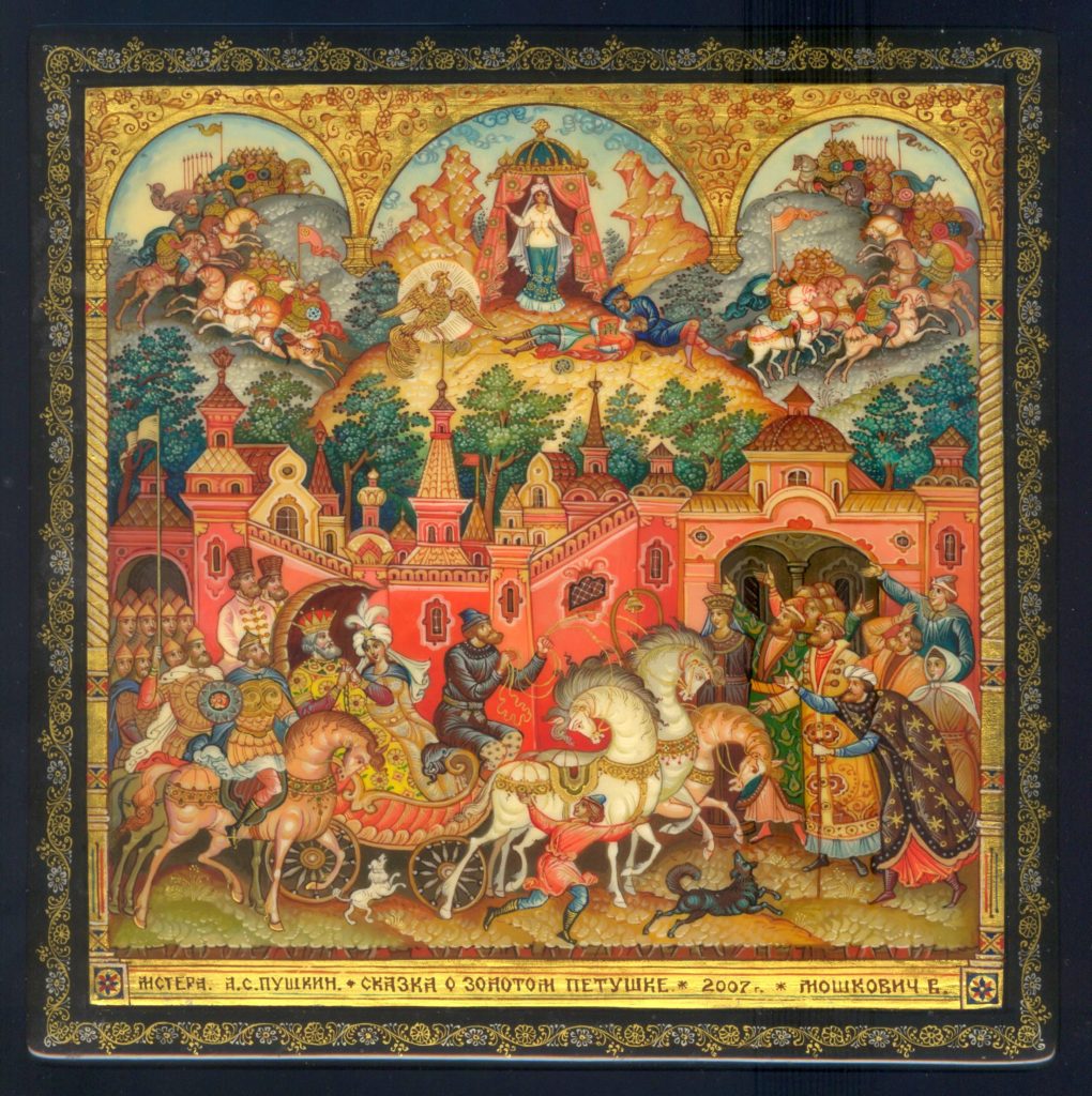 Mstyora (lacquer miniature centre) — 3