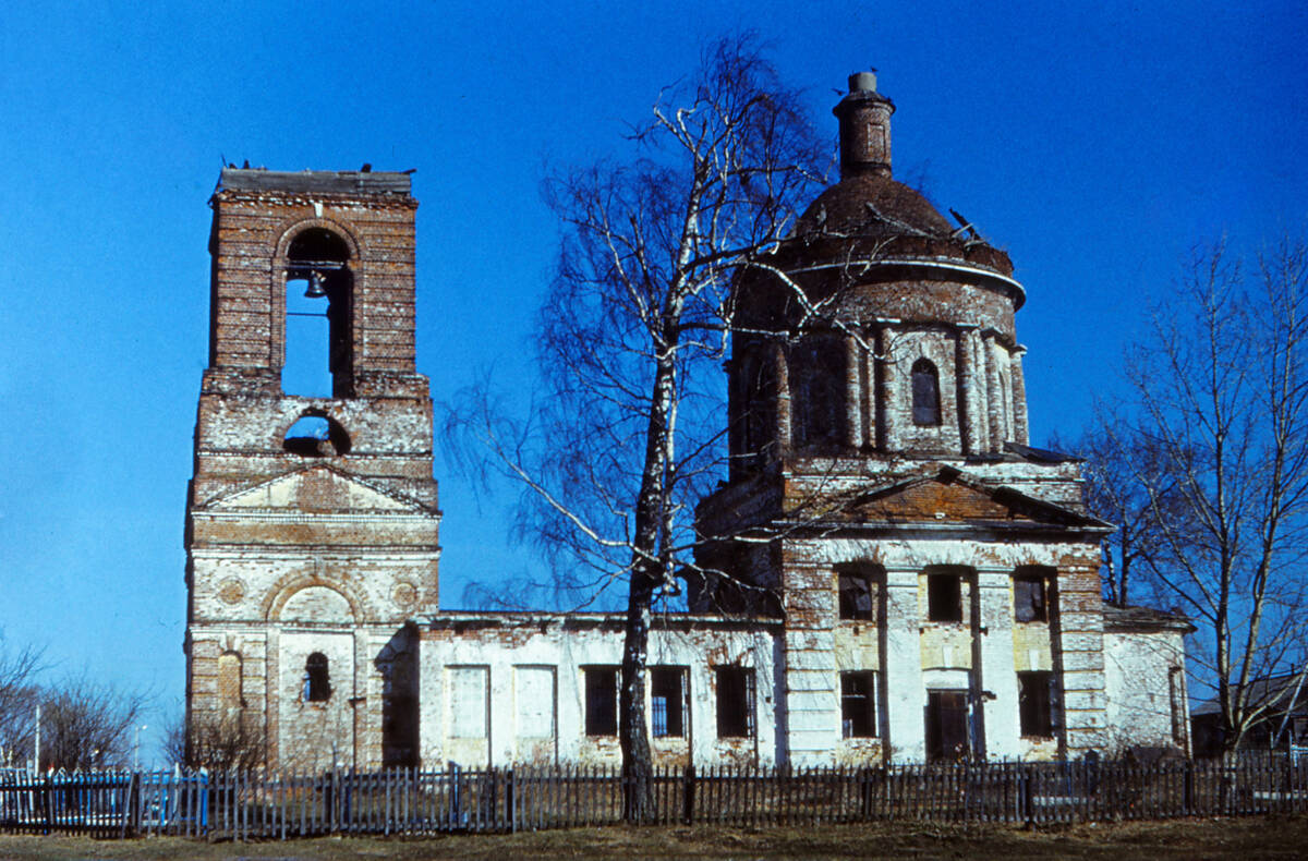 Church of the Resurrection (Novgorodskoye)