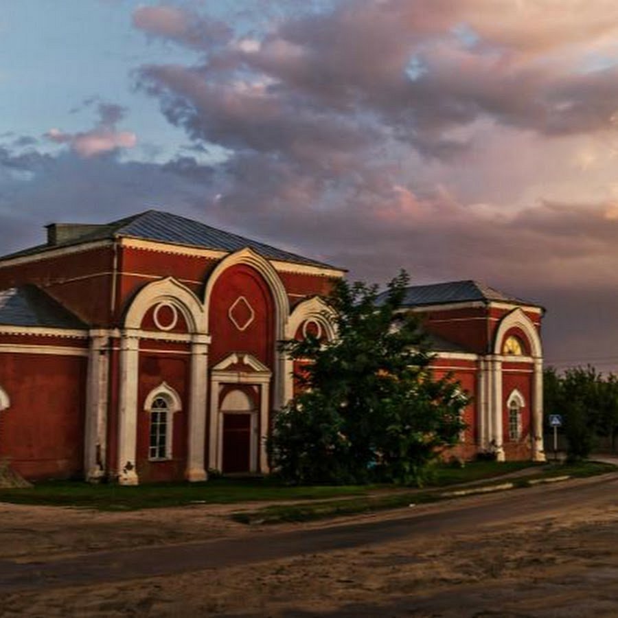 Boguchar Local History Museum — 2