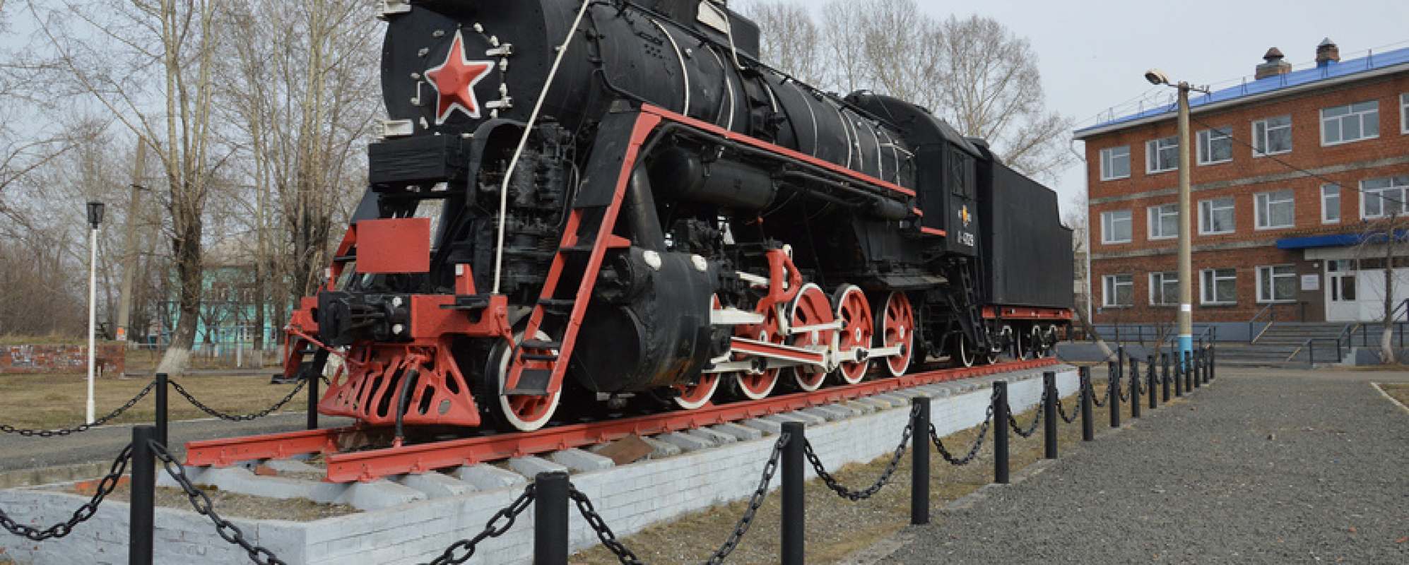 Elan Koleno Railway Bend — 3