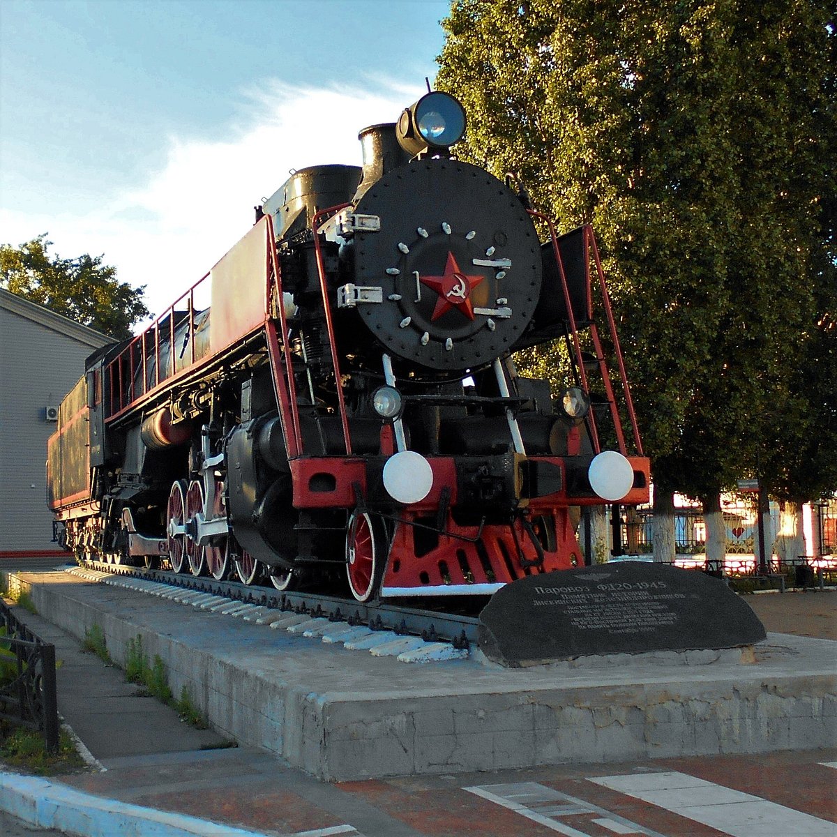 Liski Railway Museum