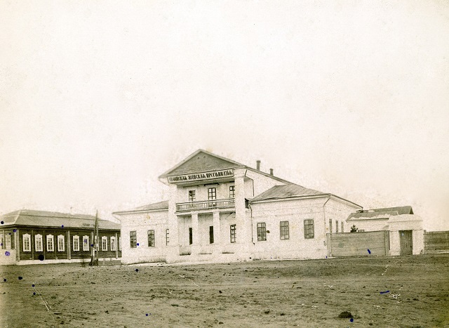 Nerchinsk — 2