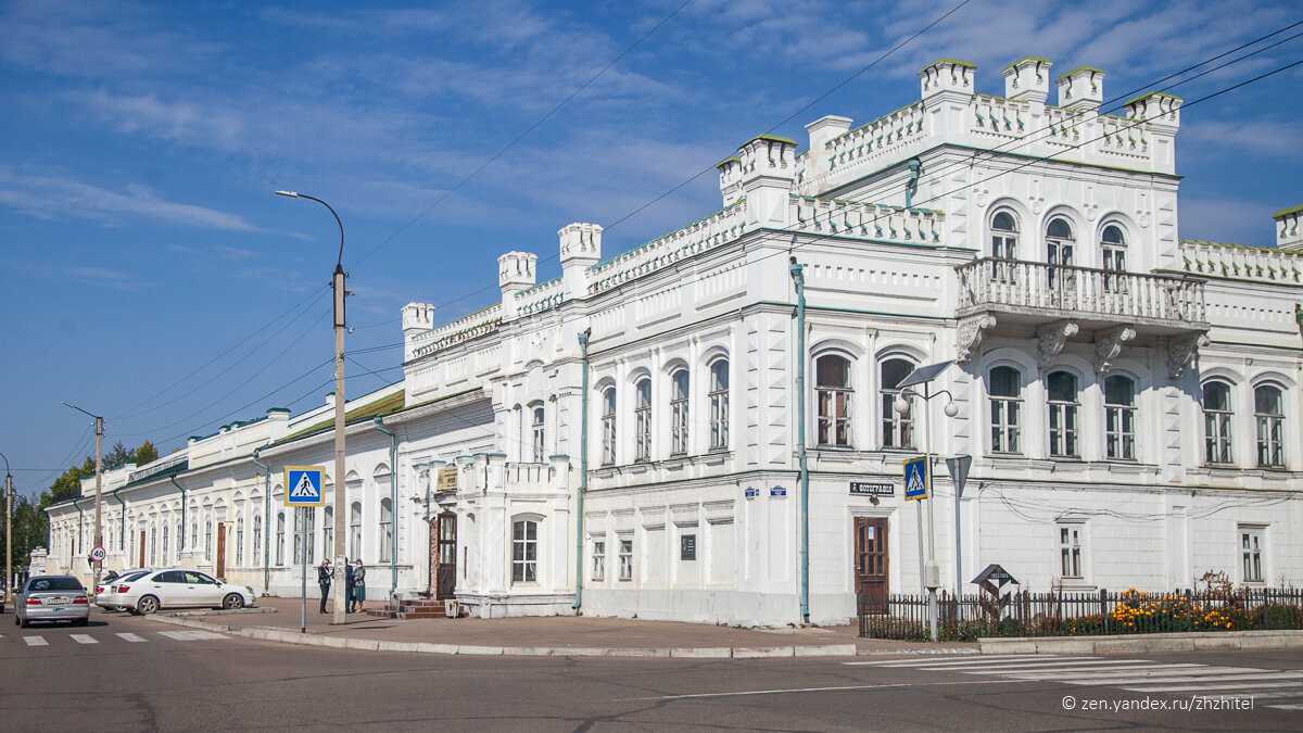 Nerchinsk — 3